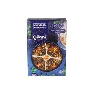 Ash Sabzi Vegetables 400g Ash Sabzi Vegetables 400g